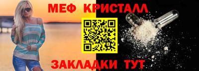 метадон Славгород
