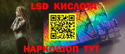 метадон Славгород