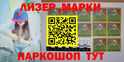 метадон Славгород