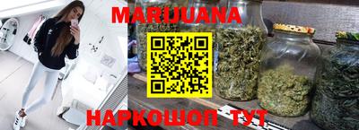 метадон Славгород