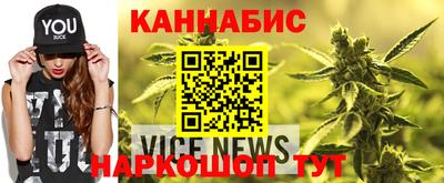 метамфетамин Сланцы