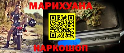 метадон Славгород