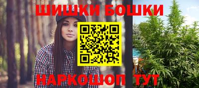 меф VHQ Славянск-на-Кубани