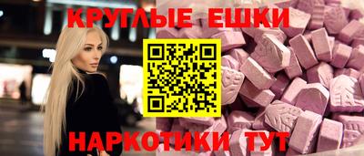метадон Славгород