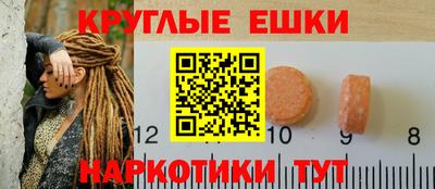 метадон Славгород