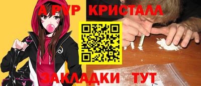 метадон Славгород