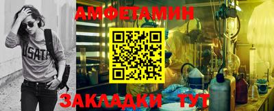 метадон Славгород