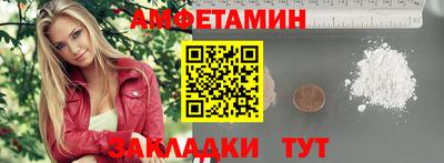 метадон Славгород