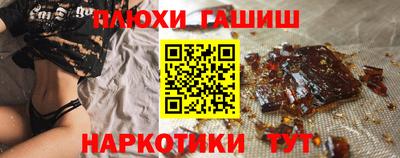 метадон Славгород