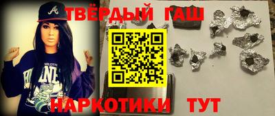 метадон Славгород