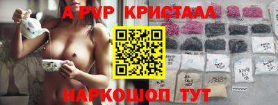 метадон Славгород
