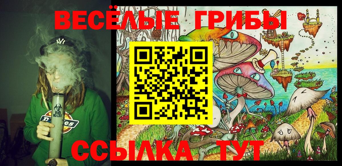 МЕТАМФЕТАМИН  Бошки Шишки  Вход с VPN  НБОМе  Гашиш  Мефедрон   Отрадный  Кокаин 